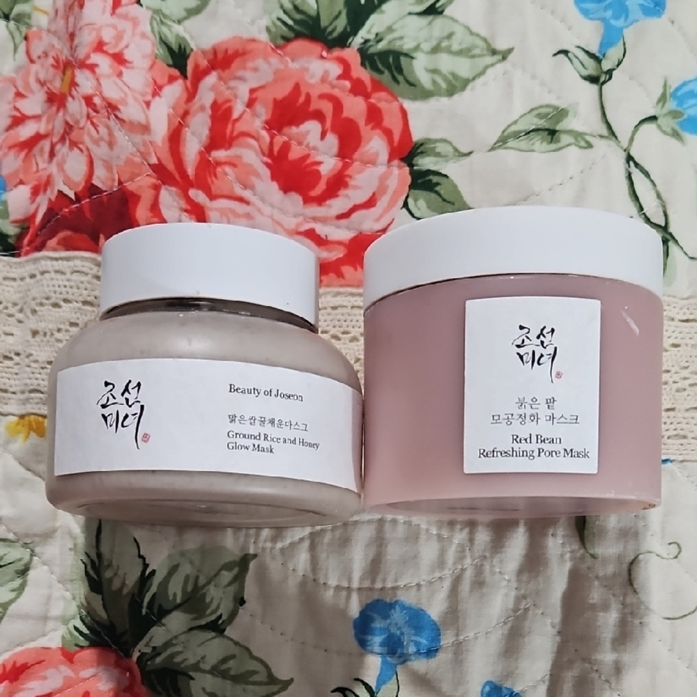Beauty of Joseon Glow and Pore Mask Set